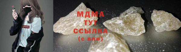 соль ск Алексеевка