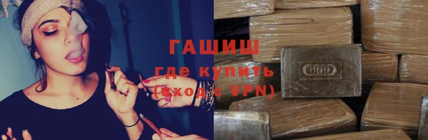 spice Осташков