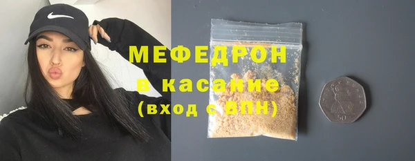 соль ск Алексеевка
