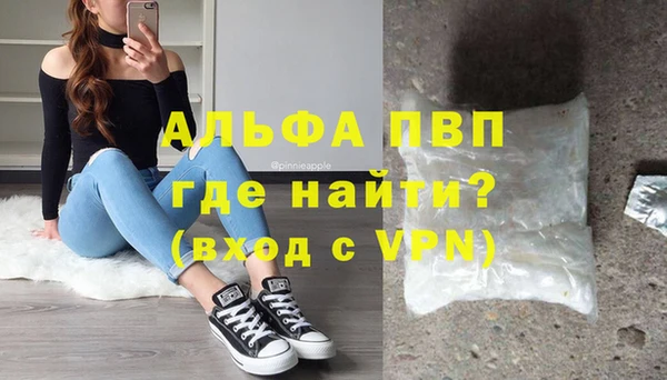 соль ск Алексеевка