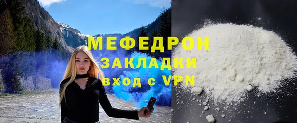 ALPHA PVP Остров