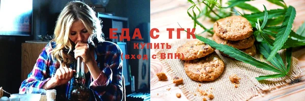 соль ск Алексеевка