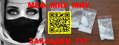 дурь Уссурийск