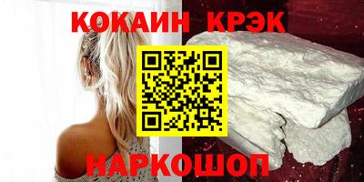 дурь Уссурийск