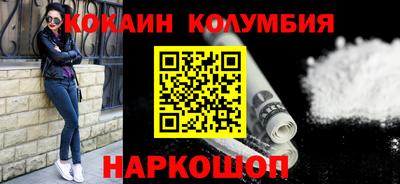 дурь Уссурийск