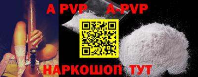 дурь Уссурийск