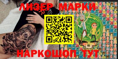 дурь Уссурийск