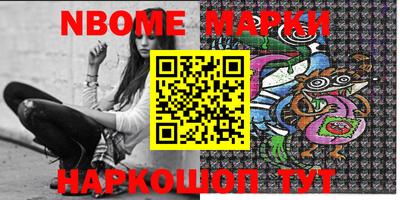 COCAINE Усть-Илимск
