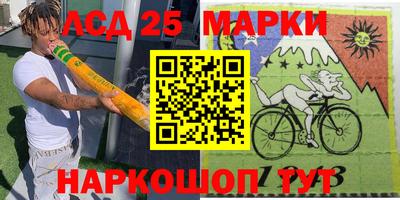 альфа пвп Усть-Джегута