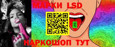 COCAINE Усть-Илимск