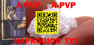 COCAINE Усть-Илимск