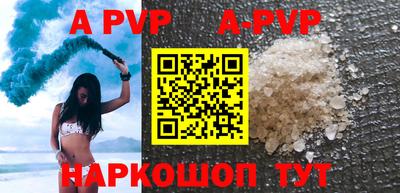 дурь Уссурийск