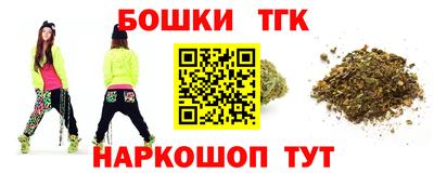 COCAINE Усть-Илимск