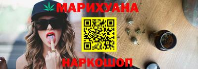 дурь Уссурийск