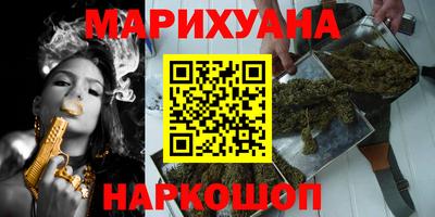 альфа пвп Усть-Джегута