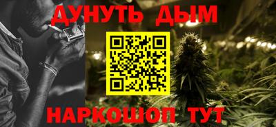 альфа пвп Усть-Джегута
