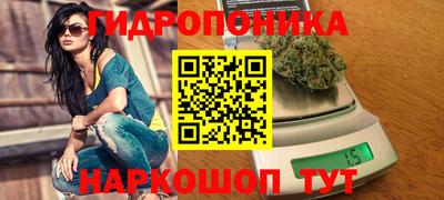 альфа пвп Усть-Джегута