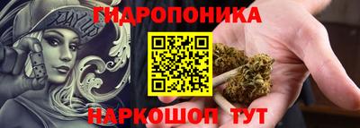 альфа пвп Усть-Джегута