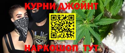 дурь Уссурийск