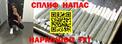 COCAINE Усть-Илимск
