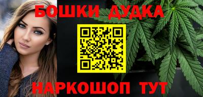 COCAINE Усть-Илимск
