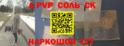 дурь Уссурийск