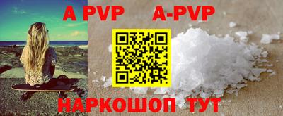 дурь Уссурийск