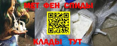 COCAINE Усть-Илимск