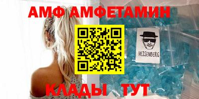 COCAINE Усть-Илимск