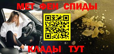дурь Уссурийск