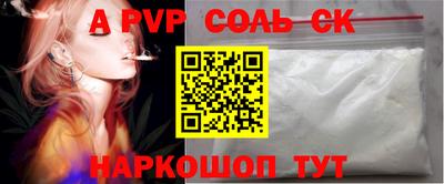 дурь Уссурийск