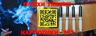 COCAINE Усть-Илимск
