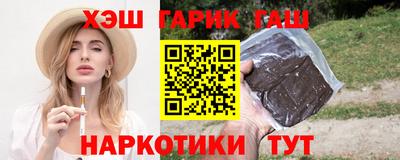 дурь Уссурийск