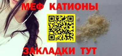 дурь Уссурийск
