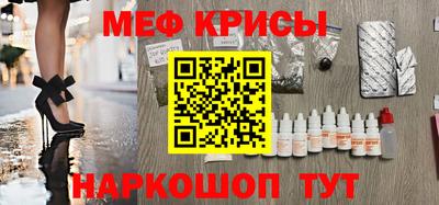 COCAINE Усть-Илимск