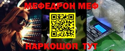 дурь Уссурийск