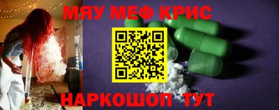 дурь Уссурийск